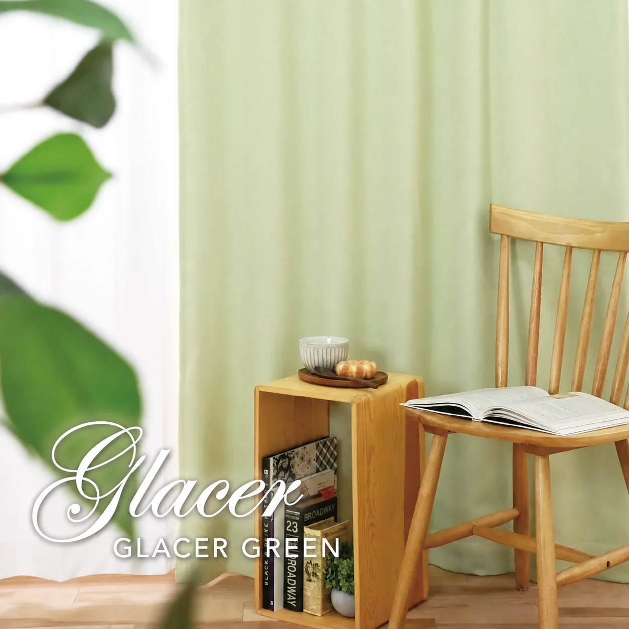 99.99% Premium Blockout Curtains 99.99% Premium Blockout Curtains