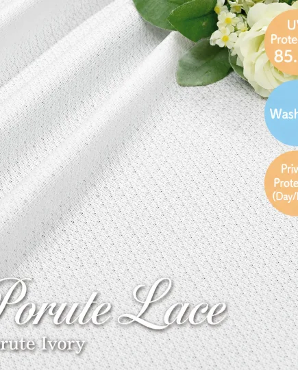 Porute Day & Night Privacy Sheer Curtain