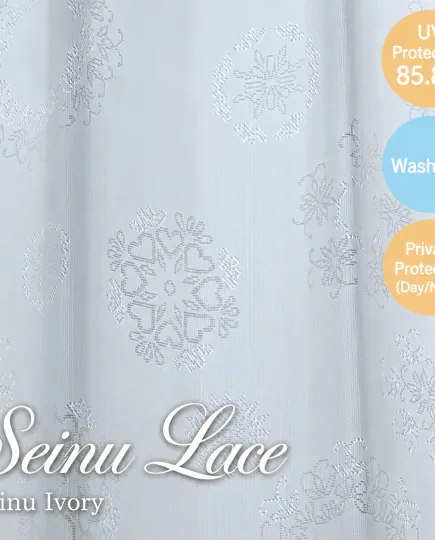 Seinu Day & Night Privacy Sheer Curtain