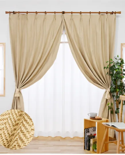 Arden Herringbone Total Blockout Curtain